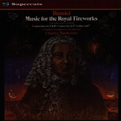 Charles Mackerras — 헨델: 왕궁의 불꽃 놀이 (Handel: Music for Royal Fireworks) - Charles Mackerras 앨범 커버