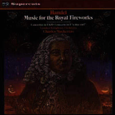 헨델: 왕궁의 불꽃 놀이 (Handel: Music for Royal Fireworks) (180G)(LP) - Charles Mackerras