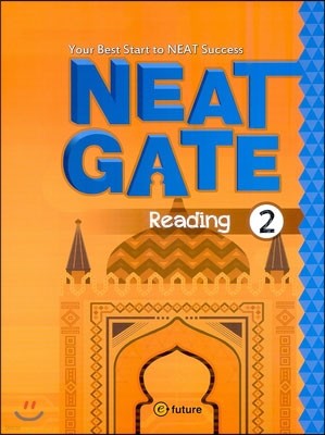 NEAT Gate Reading 2