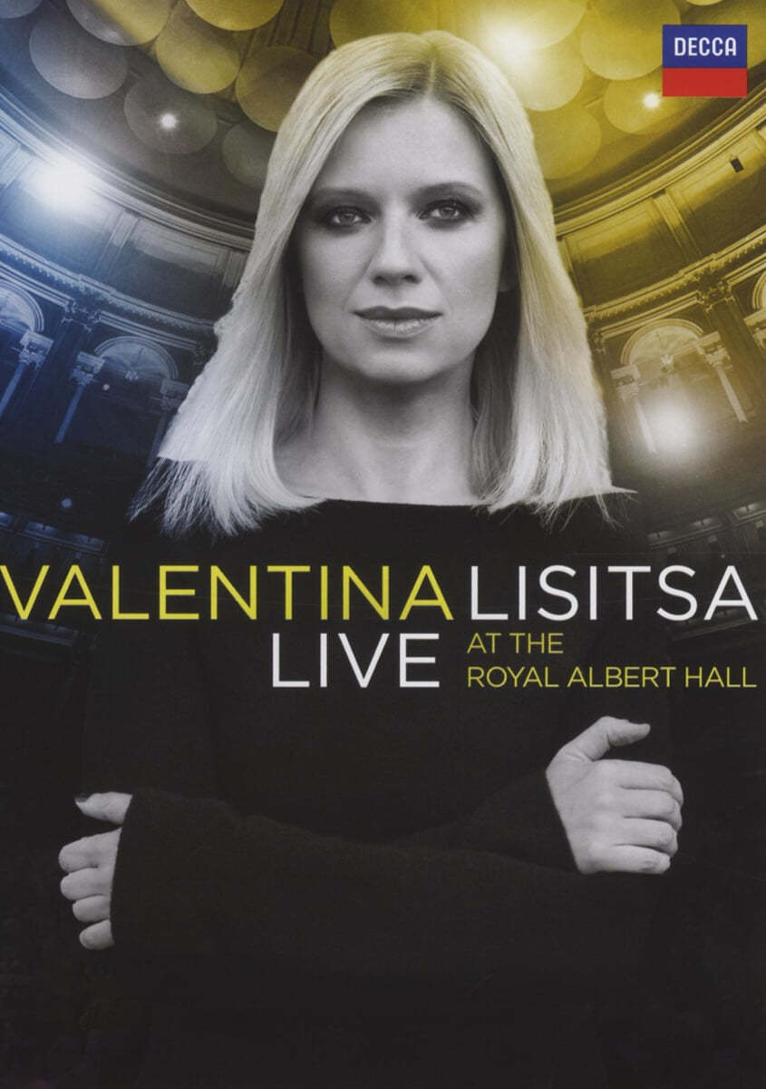 Valentina Lisitsa Live at the Royal Albert Hall 발렌티나 리시차 로열 알버트 홀 실황 [DVD]