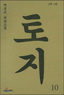책 정보