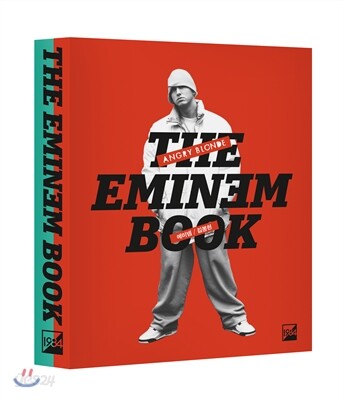 THE EMINEM BOOK 더 에미넴 북