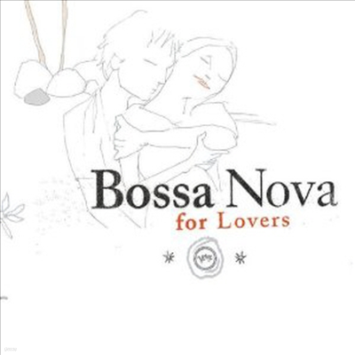 Various Artists - Bossa Nova for Lovers (CD)