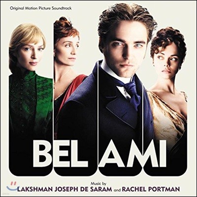  ƹ ȭ (Bel Ami OST by Lakshman Joseph de Saram and Rachel Portman)