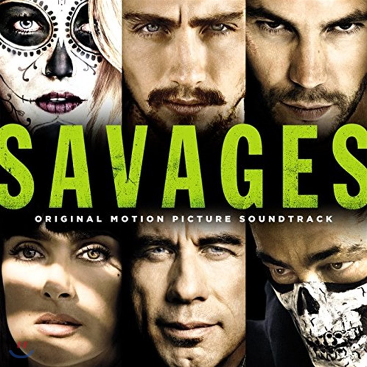 세비지스: 파괴자들 영화음악 (Savages OST)