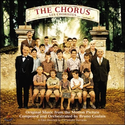 The Chorus (Les Choristes) (ڷ) OST Ȯ