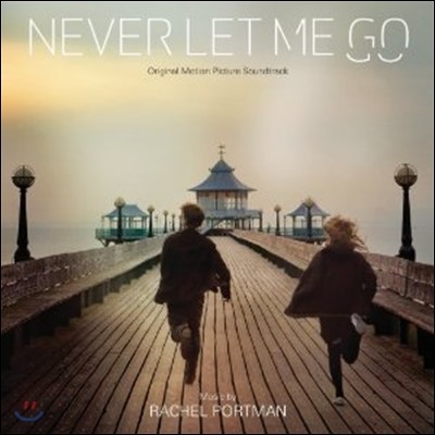 Never Let Me Go (׹   )  OST