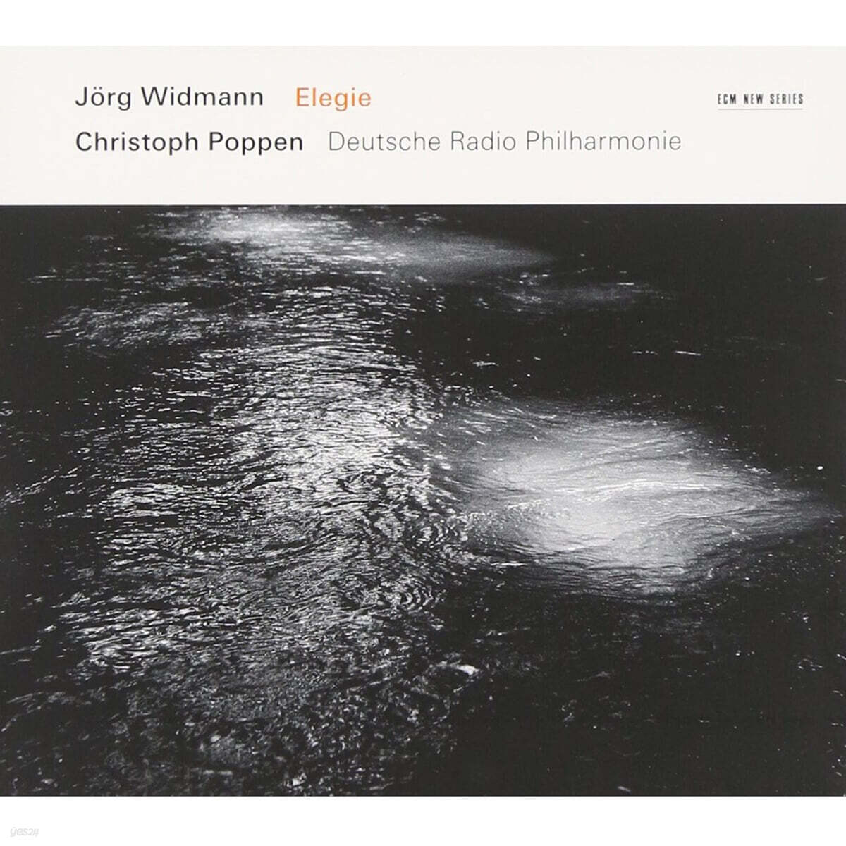 Heinz Holliger 외르크 비트만: 미사, 5개의 단편, 비가 (Jorg Widmann : Elegie)