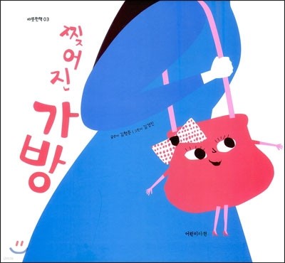 도서명 표기