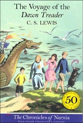 The Chronicles of Narnia #5 : The Voyage of the Dawn Treader