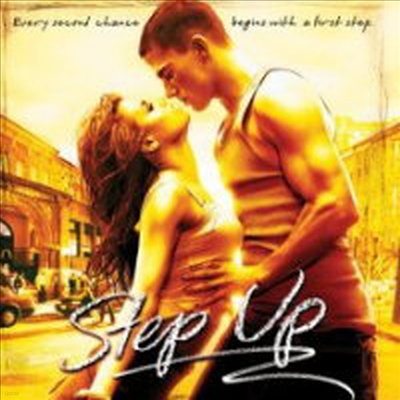 O.S.T. - Step Up (ܾ) (Soundtrack)(CD)