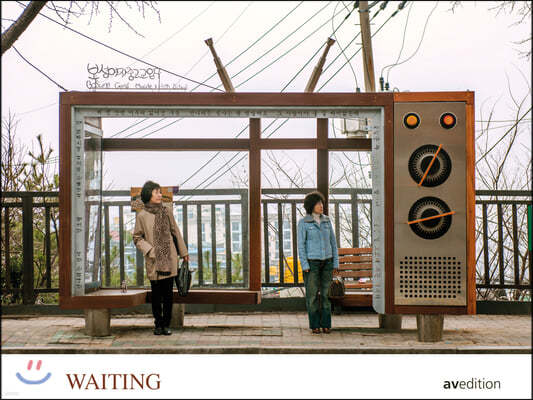 Waiting: People in Transit