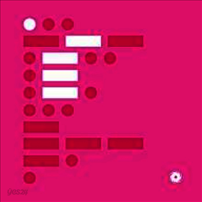 Solarstone - Solarstone (CD)
