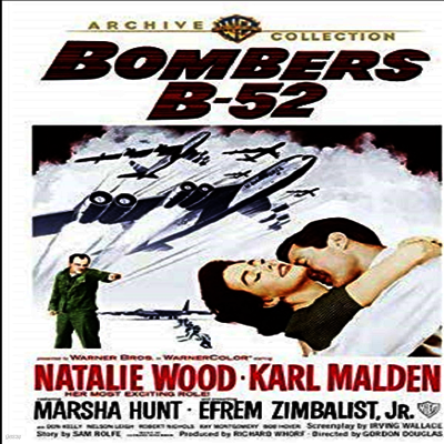 Bombers B-52 (바머스 B-52) (1957)(지역코드1)(한글무자막)(DVD)(DVD-R)