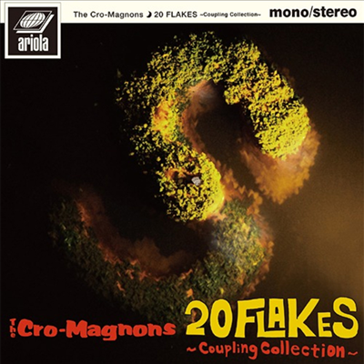 The Cro-Magnons ( ũθ) - 20 Flakes ~Coupling Collection~ (CD)