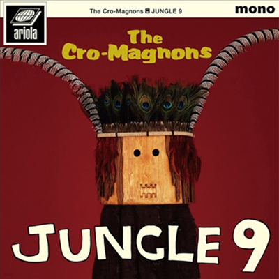 The Cro-Magnons ( ũθ) - Jungle 9 (CD)