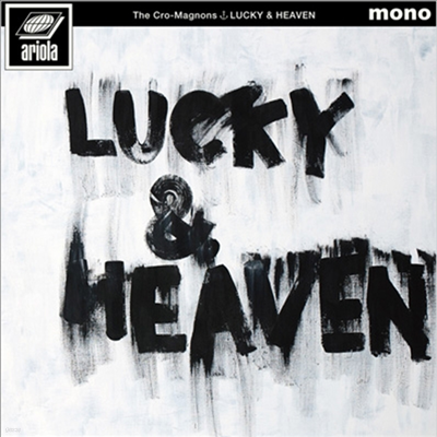 The Cro-Magnons ( ũθ) - Lucky & Haven (CD)