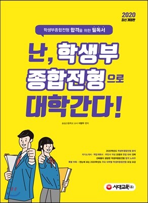 책 정보