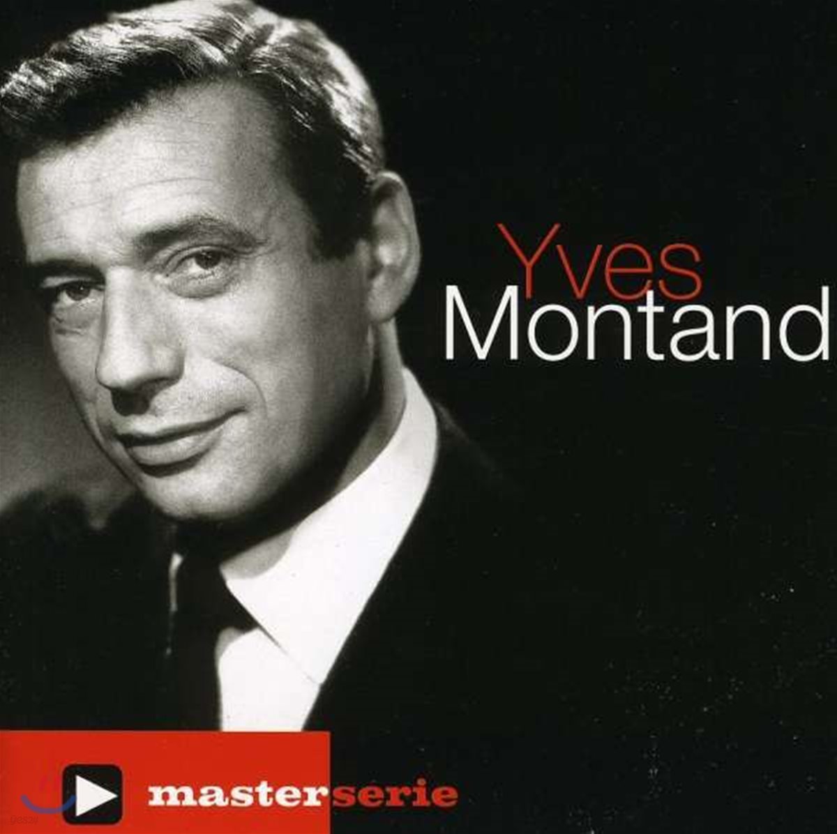 Yves Montand (이브 몽땅) - Master Serie