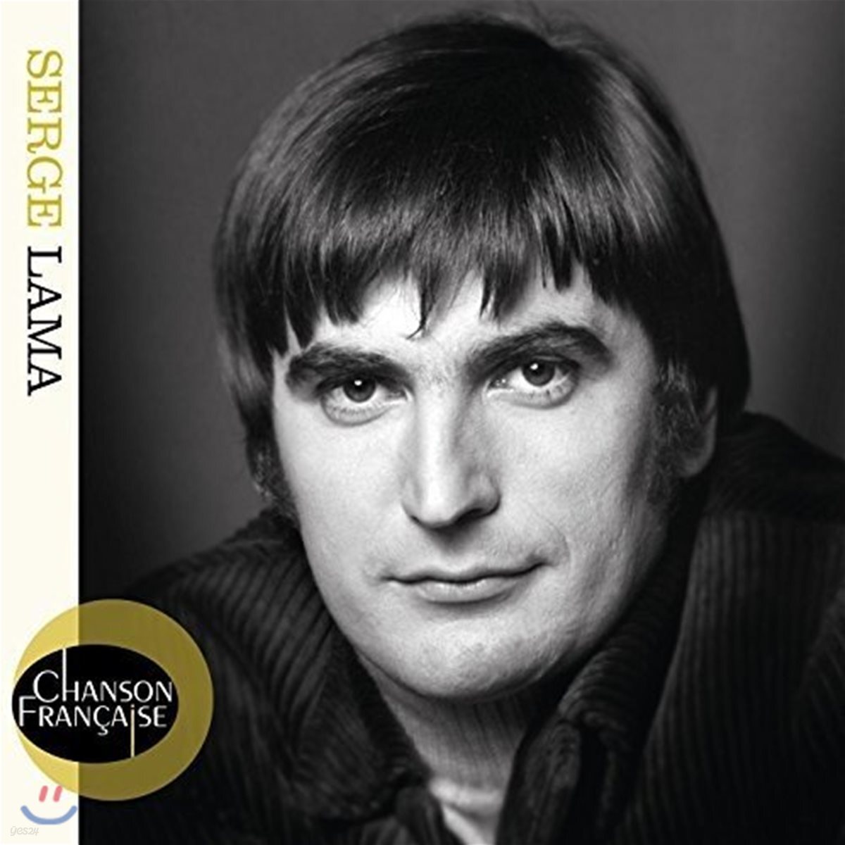 Serge Lama (세르쥬 라마) - Collection Chansons Francaise