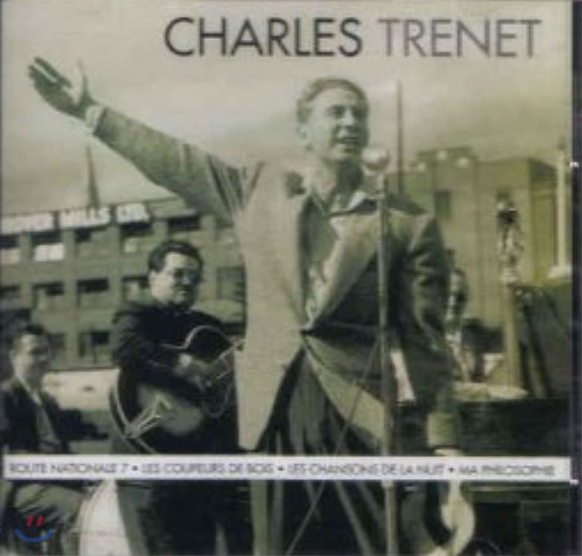 Charles Trenet (샤를 트르네) - Master Serie