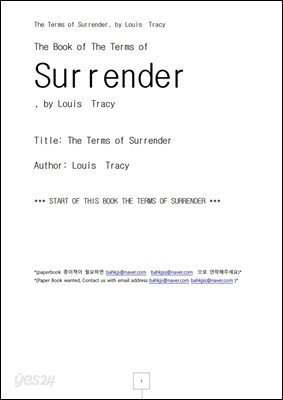 서렌더 (The Terms of Surrender)