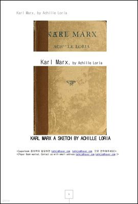 Į (Karl Marx, by Achille Loria)