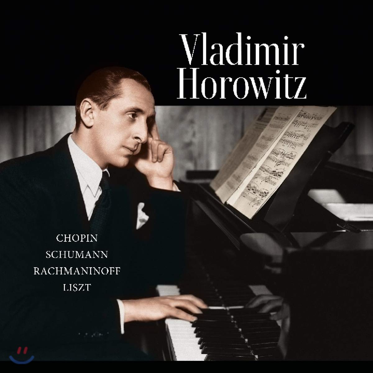 Vladimir Horowitz 블라디미르 호로비츠 피아노 독주집 - 쇼팽, 슈만, 라흐마니노프, 리스트 [LP]