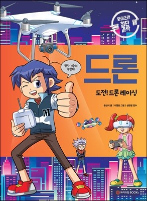 도서명 표기