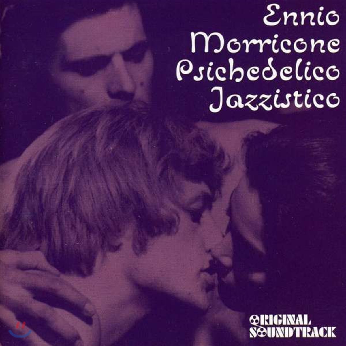 Ennio Morricone (엔니오 모리코네) - Psichedelico Jazzistico 