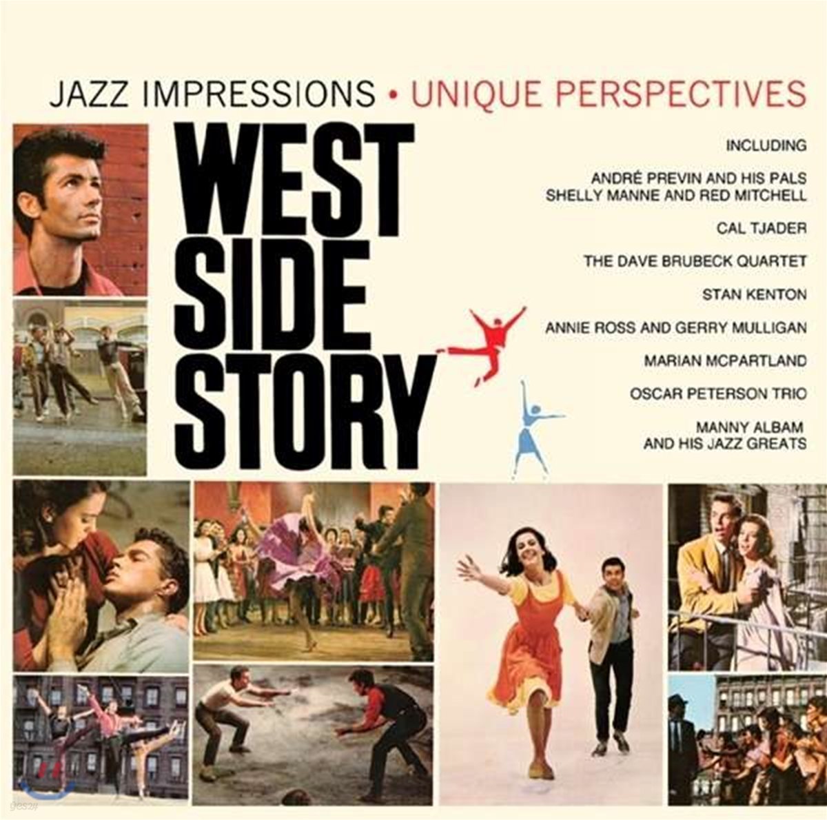 재즈의 거장들이 재해석한 웨스트 사이드 스토리 영화음악 (West Side Story - Jazz Impressions)