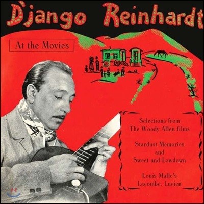 ϸƮ ȭ  (Django Reinhardt - At The Movies)