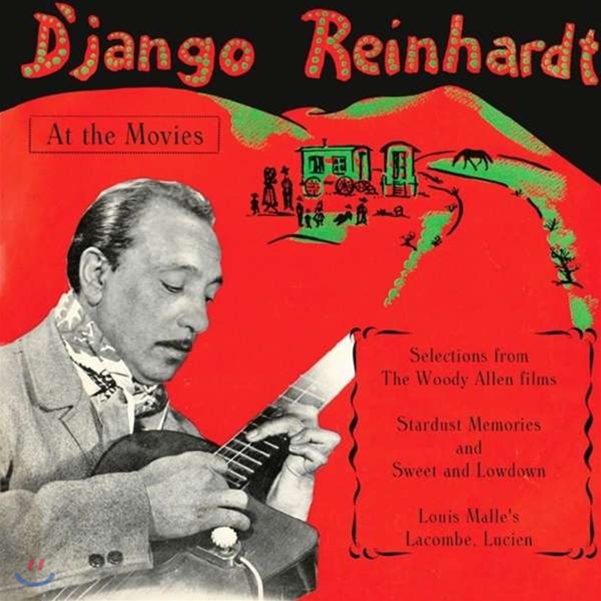 장고 라인하르트 영화음악 모음집 (Django Reinhardt - At The Movies)