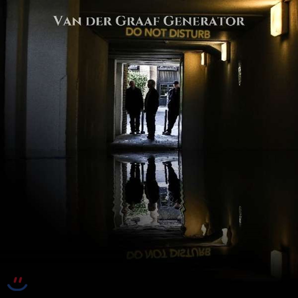 Van Der Graaf Generator (밴 더 그래프 제너레이터) - Do Not Disturb [LP]