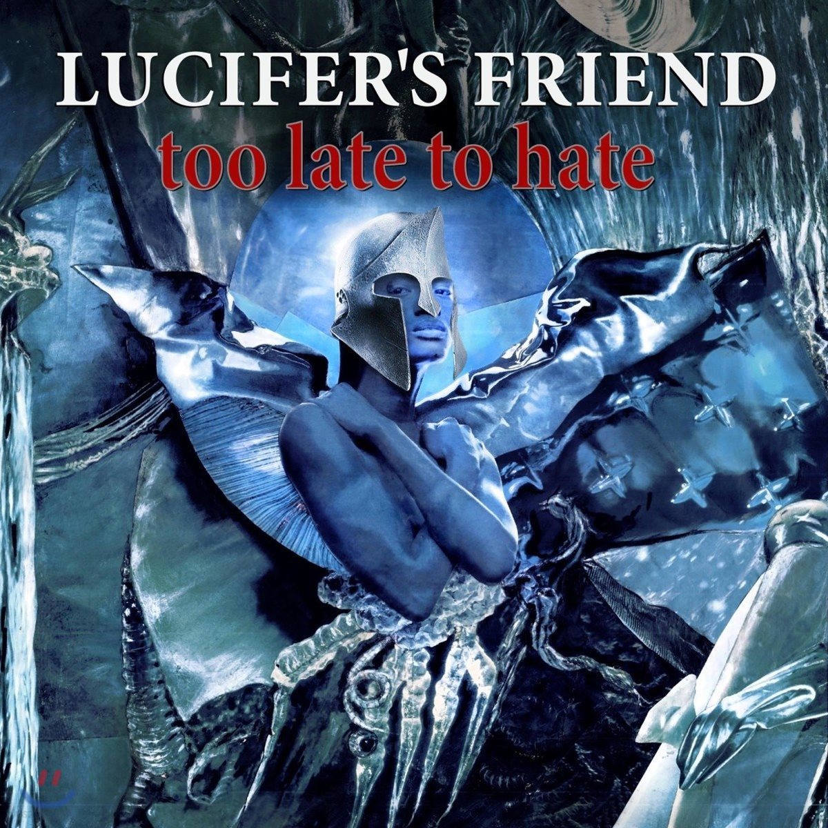 Lucifer&#39;s Friend (루시퍼스 프렌드) - Too Late To Hate