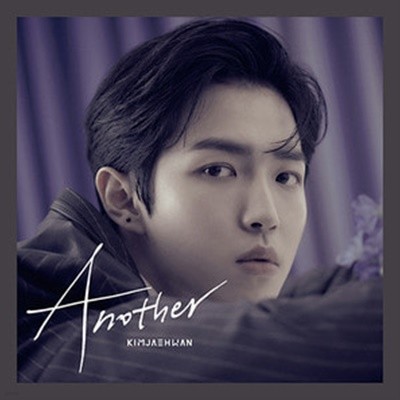 [미개봉] 김재환 / Another (1st Mini Album) (Classy Ver)