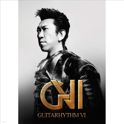 Hotei Tomoyasu (ȣ ߽) - Guitarhythm VI (1CD+2DVD) (ȸ)