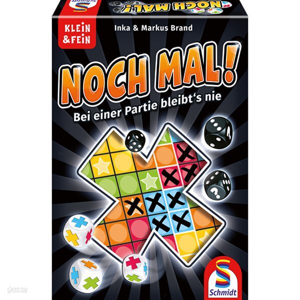 Noch Mal 노흐말 주사위 게임