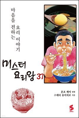책 정보