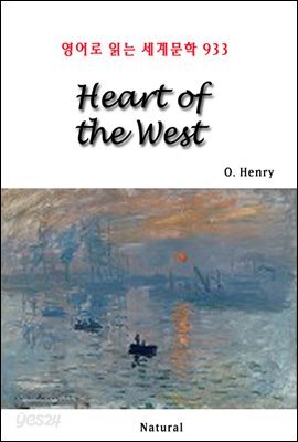 Heart of the West - 영어로 읽는 세계문학 933