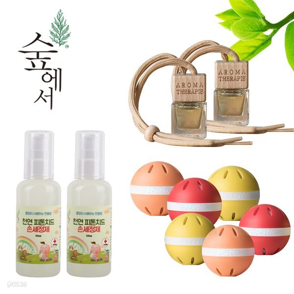 천연 피톤치드냉장고 탈취제/손세정제/디퓨저7ml 3종 신제품 기획전!