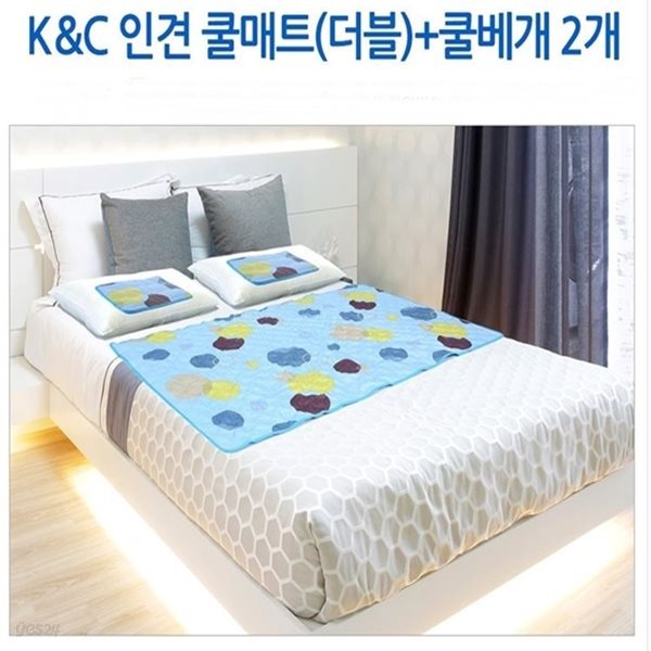 인견 쿨매트 컬렉션 - 더블 쿨매트 + 쿨베개 2개