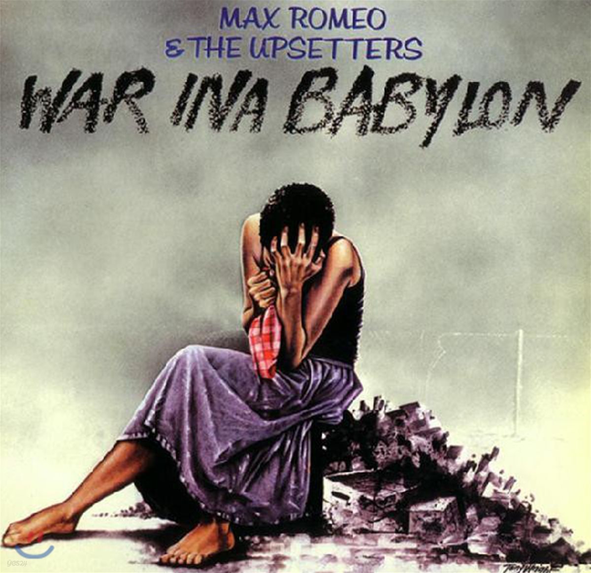 Max Romeo & The Upsetters (맥스 로메오 & 디 업세더트) - War Ina Babylon