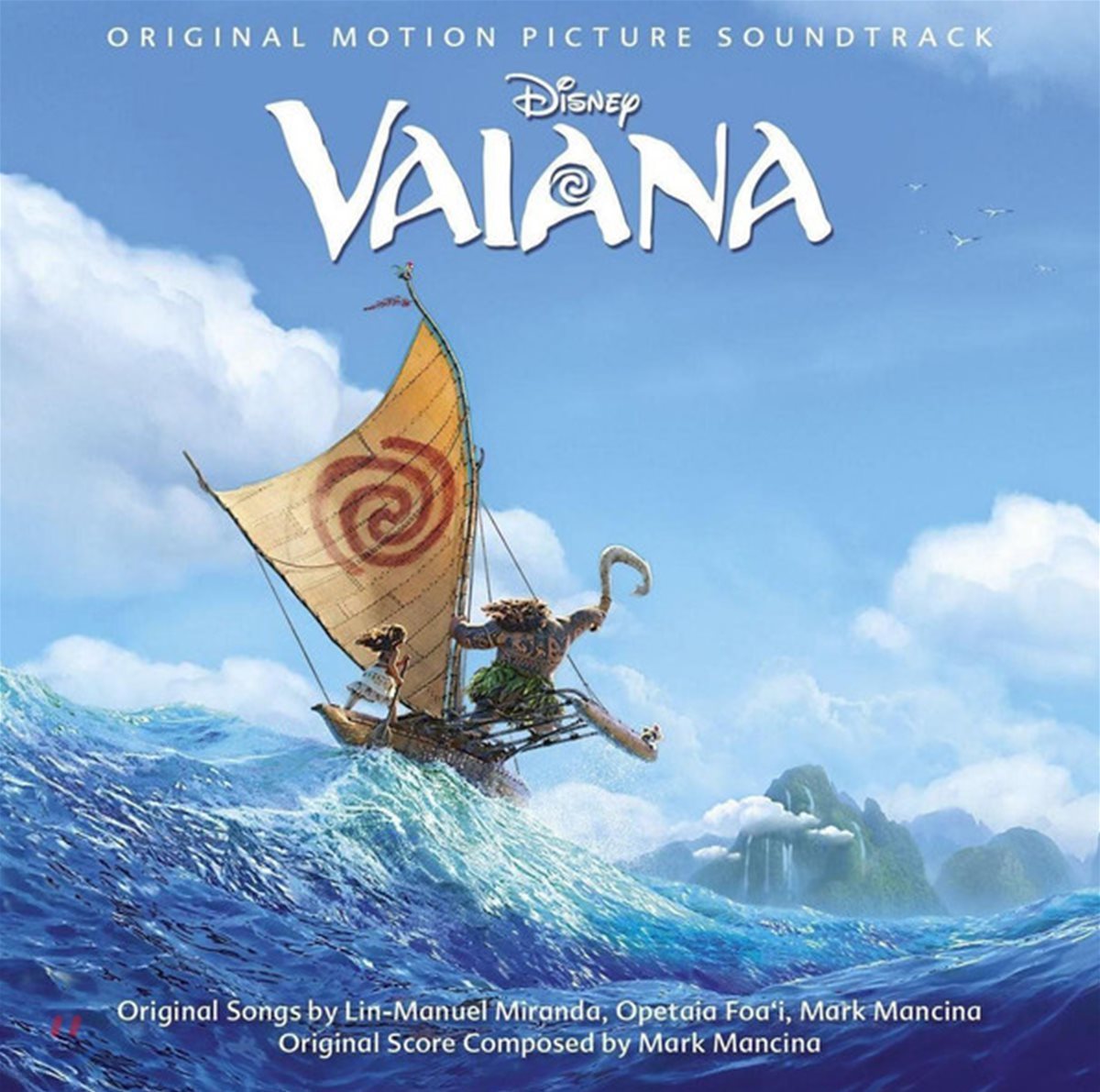 모아나 영화음악 (Vaiana OST)