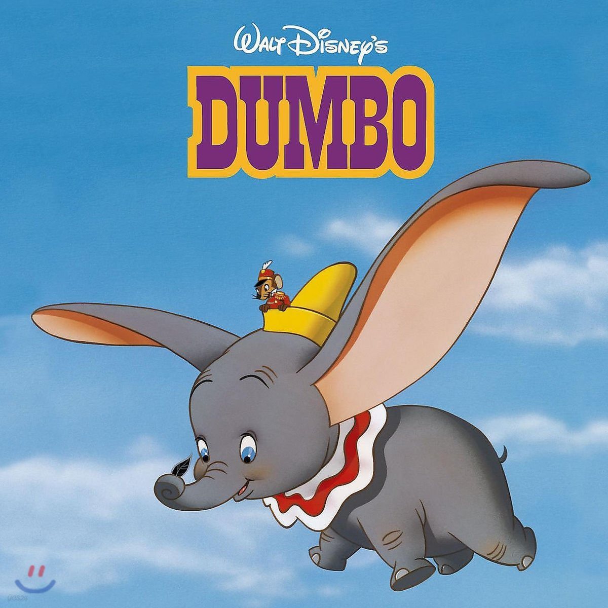 덤보 영화음악 (Dumbo OST by Oliver Wallace)
