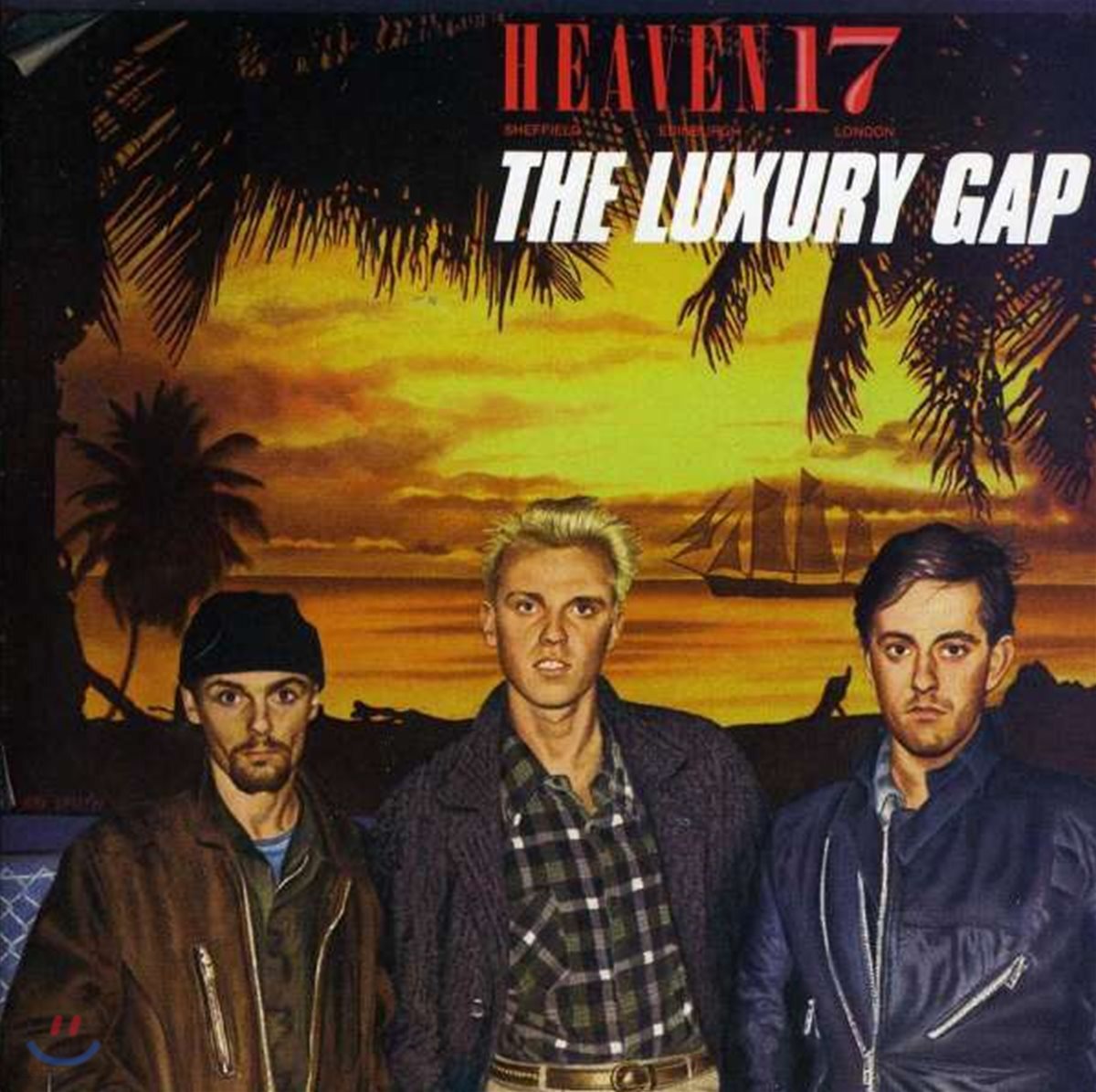 Heaven 17 (헤븐 17) - The Luxury Gap