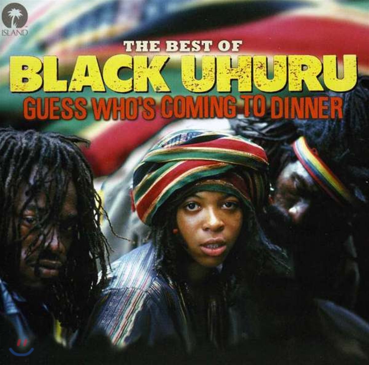 Black Uhuru (블랙 우후루) - Guess Who&#39;s Coming To Dinner