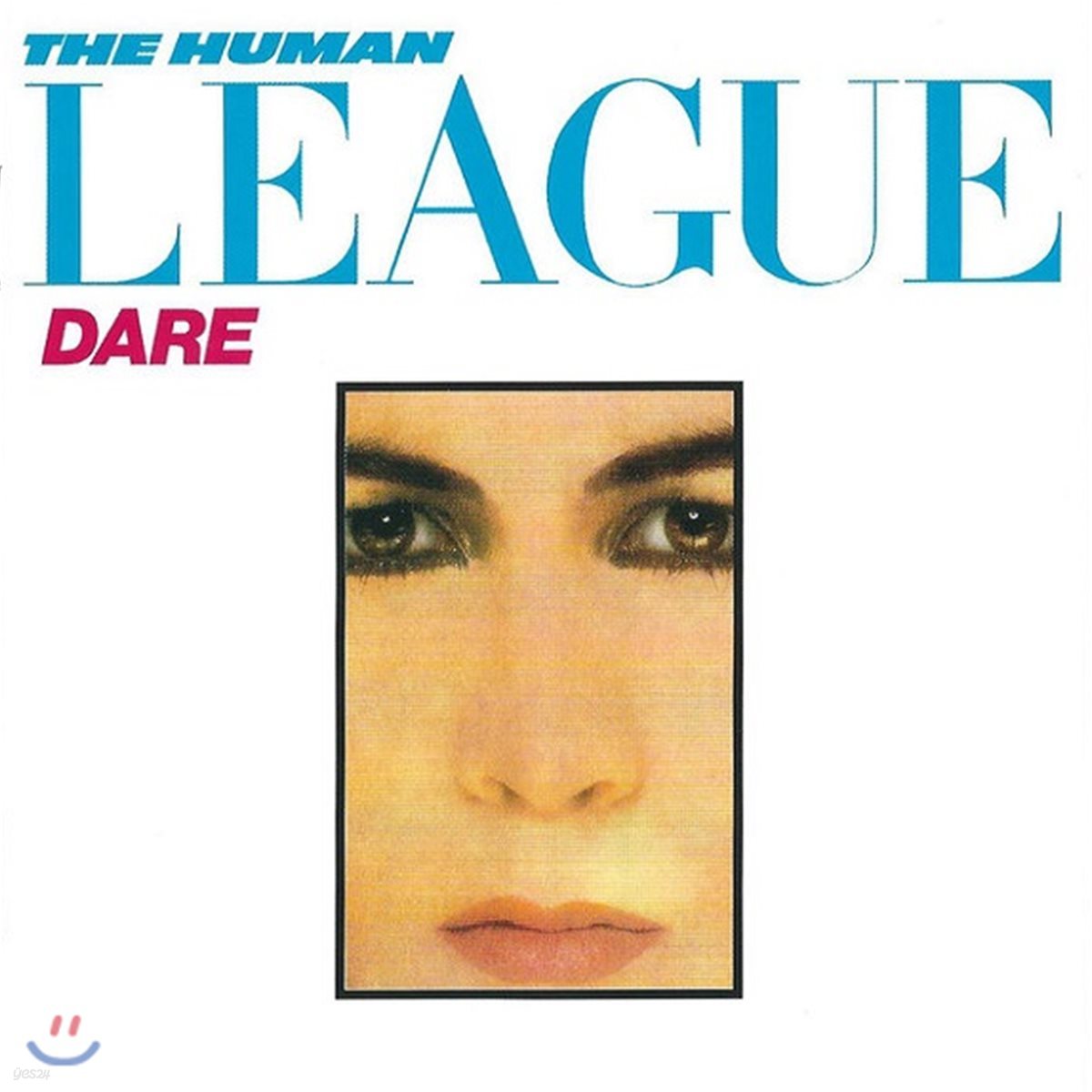 Human League (휴먼 리그) - Dare