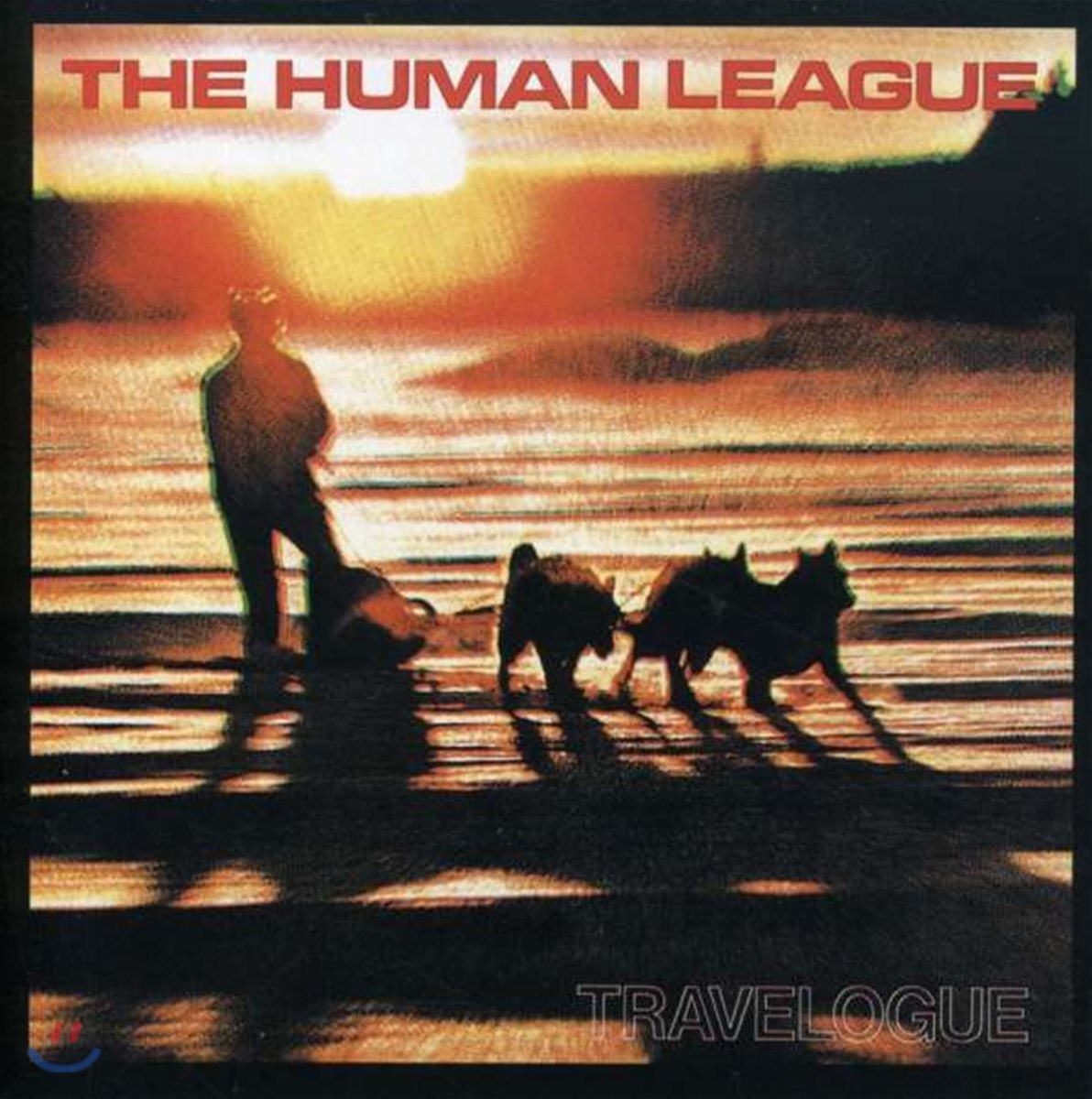 Human League (휴먼 리그) - Travelogue