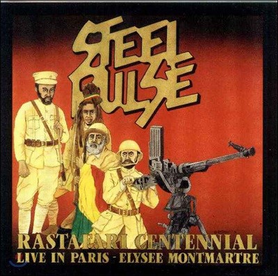 Steel Pulse (ƿ ޽) - Rastafari Centennial